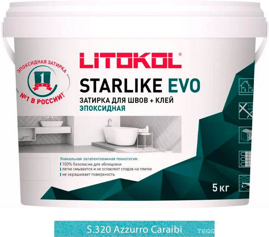 Затирка Starlike EVO AZZURRO CARAIBI S.320  5 кг. ZZ