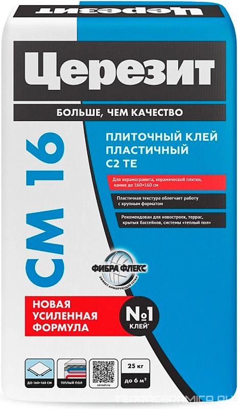 Клей для плитки эластичный серый СМ16 25кг
