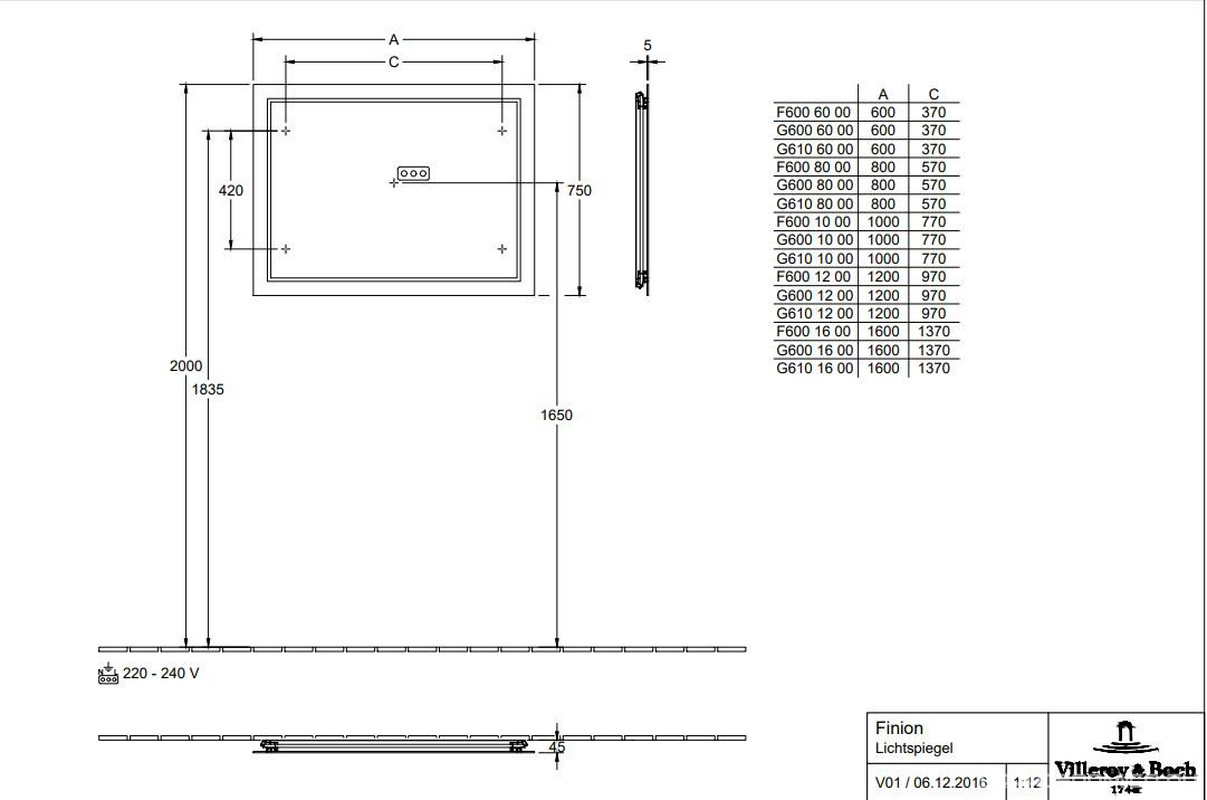 Зеркало 1200хh750х45мм, с LED подсветкой, БЕЗ пульта ДУ арт.G9990200, (крепёж в компл.), Finion ZZ