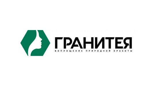 Гранитея