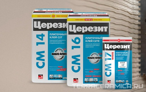 ХИМИЯ