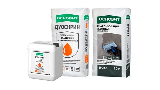 Гидроизоляция
