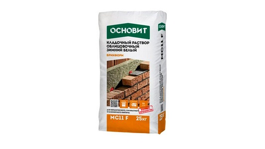 Кладочный раствор