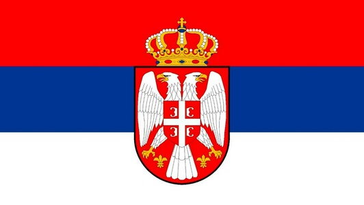 СЕРБИЯ