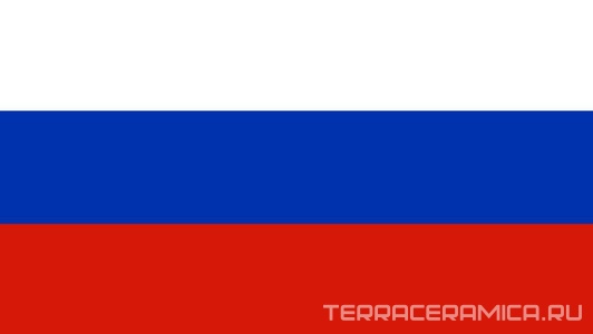 РОССИЯ