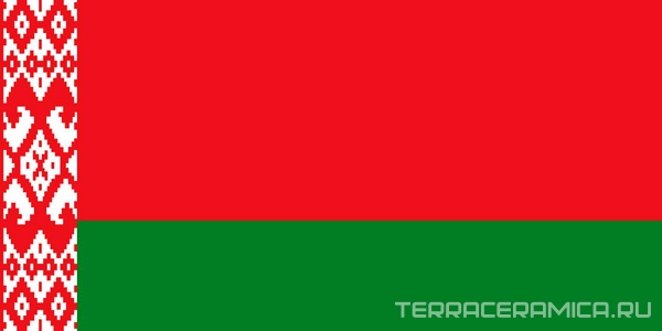 БЕЛАРУСЬ