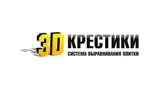 3DSVP