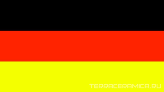 ГЕРМАНИЯ
