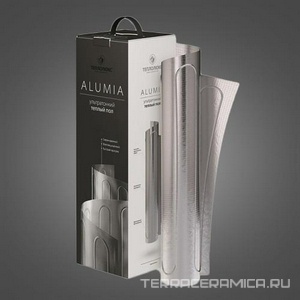 ALUMIA