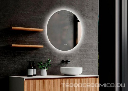 Mond